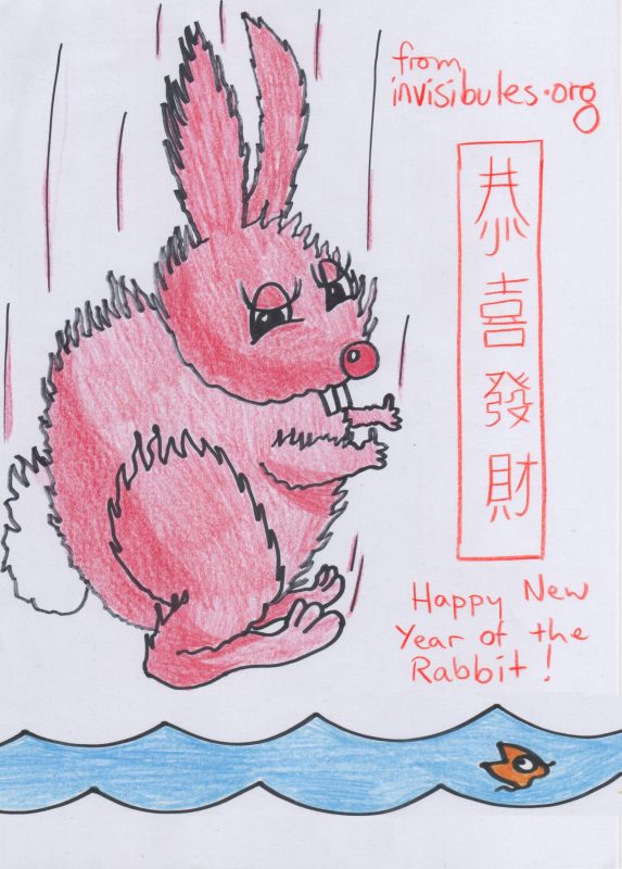 2023-01-22 Water Rabbit